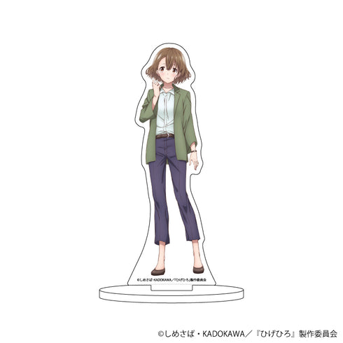 『ひげを剃る。そして女子高生を拾う。』キャラアクリルフィギュア 03/三島柚葉(公式イラスト)